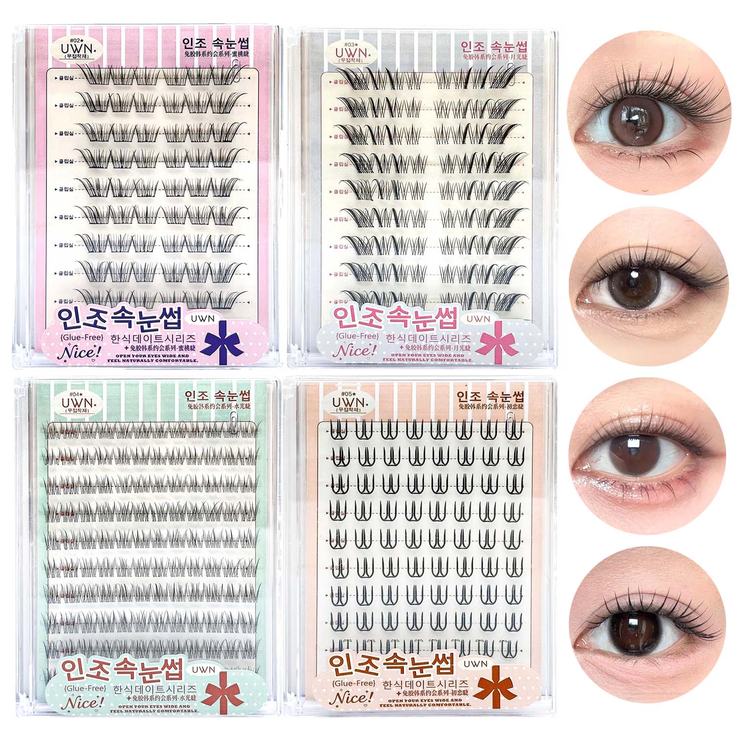 False Eyelashes Natural - 10 Reihen großvolumige, kleberfreie künstliche Wimpern,