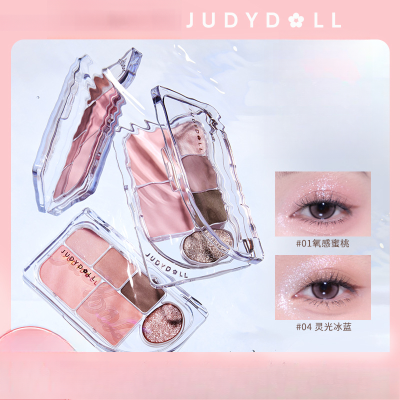 Merit Beauty Makeup - Judydoll 6color matte Glanz-Lidschattenplatte Erdfarbe umfassende