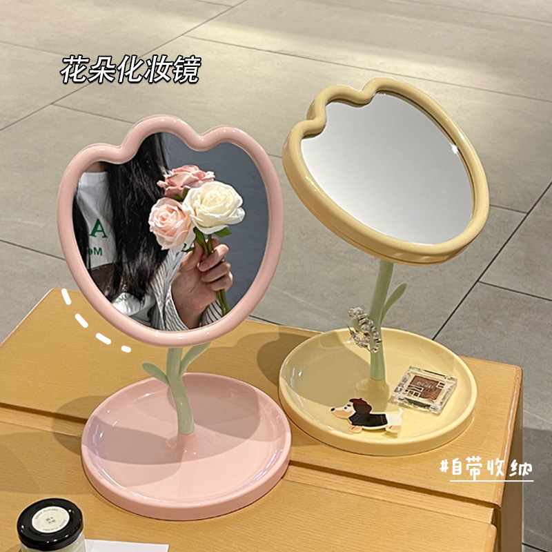Fortschrittlicher Blumen-Spieg – Beauty Makeup Table Bewertung und Preis