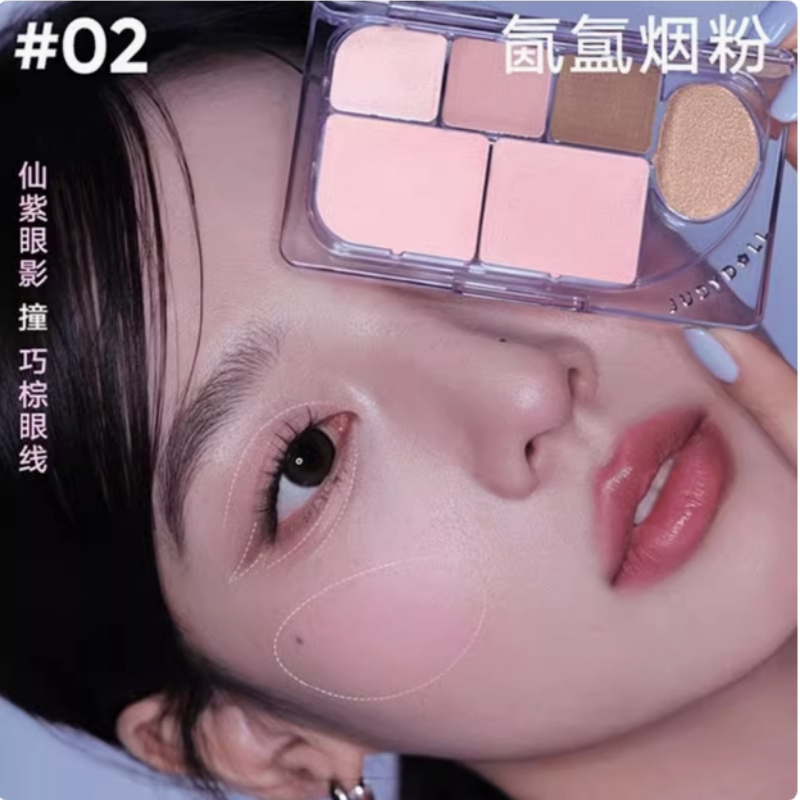 Judydoll 6color matte Glanz-Li – Merit Beauty Makeup Bewertung und Preis