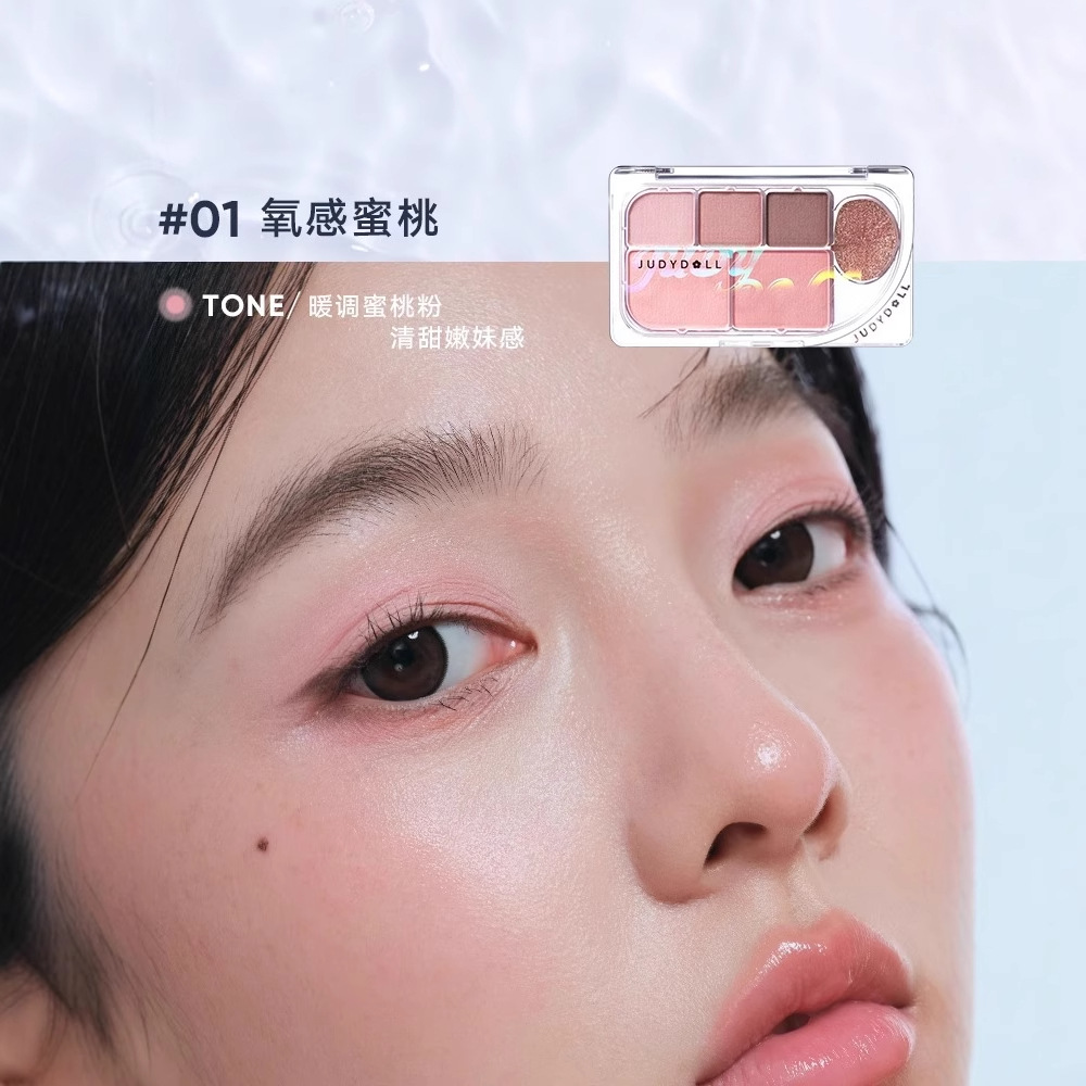 Judydoll 6color matte Glanz-Li – Merit Beauty Makeup Bewertung und Preis
