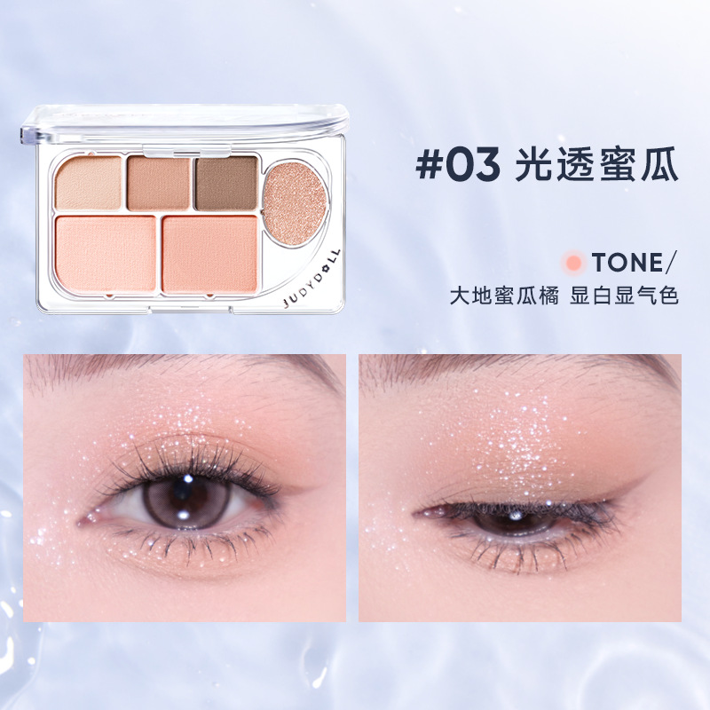 Judydoll 6color matte Glanz-Li – Merit Beauty Makeup Bewertung und Preis