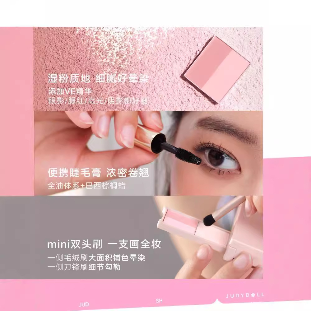 Judydoll Reise-Komplettpalette – Merit Beauty Makeup Bewertung und Preis